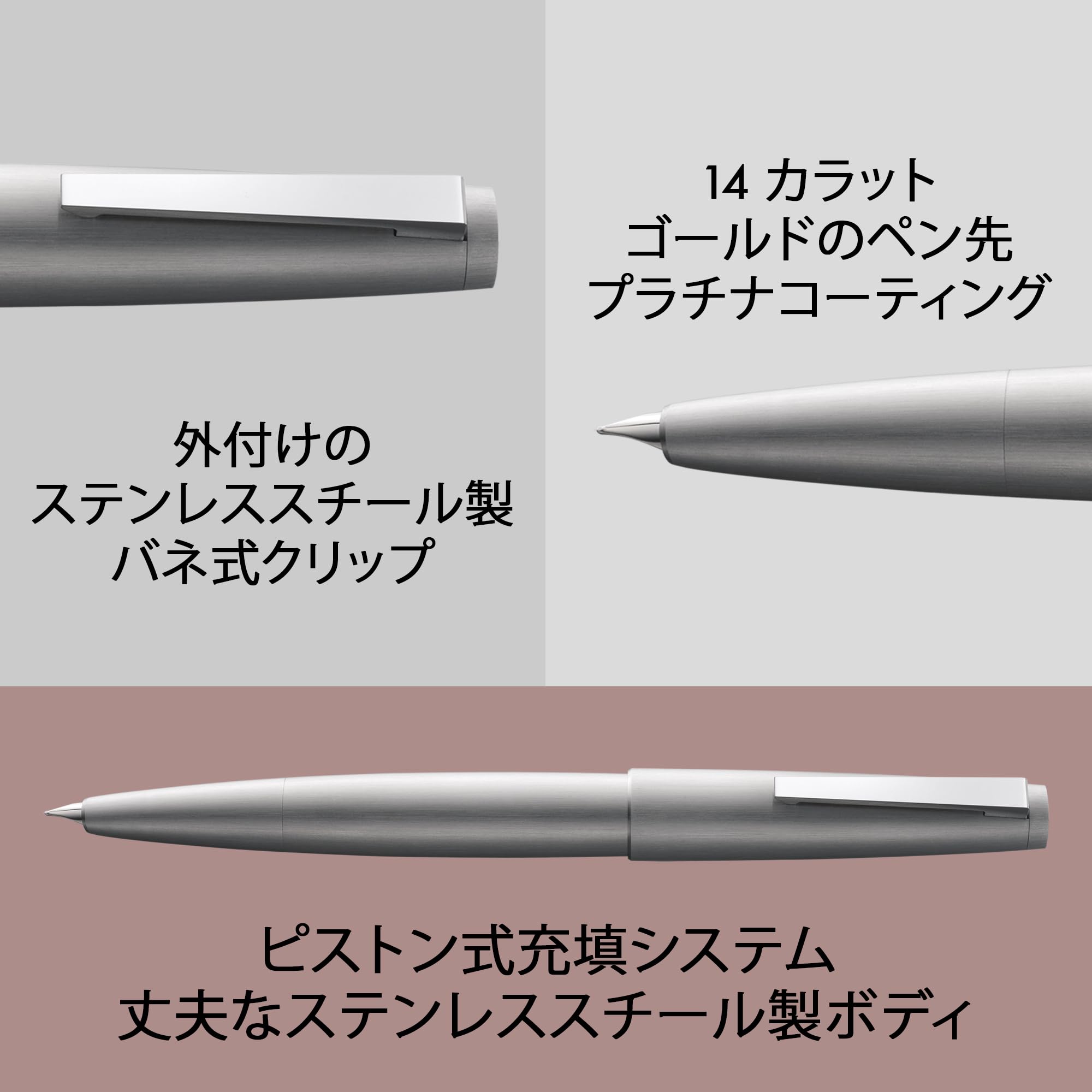 ラミー 2000 メタル 画像2
