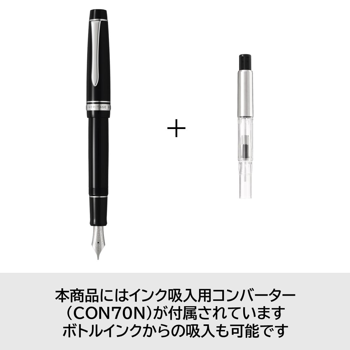 パイロット カスタムヘリテイジ912 フォルカン 画像5