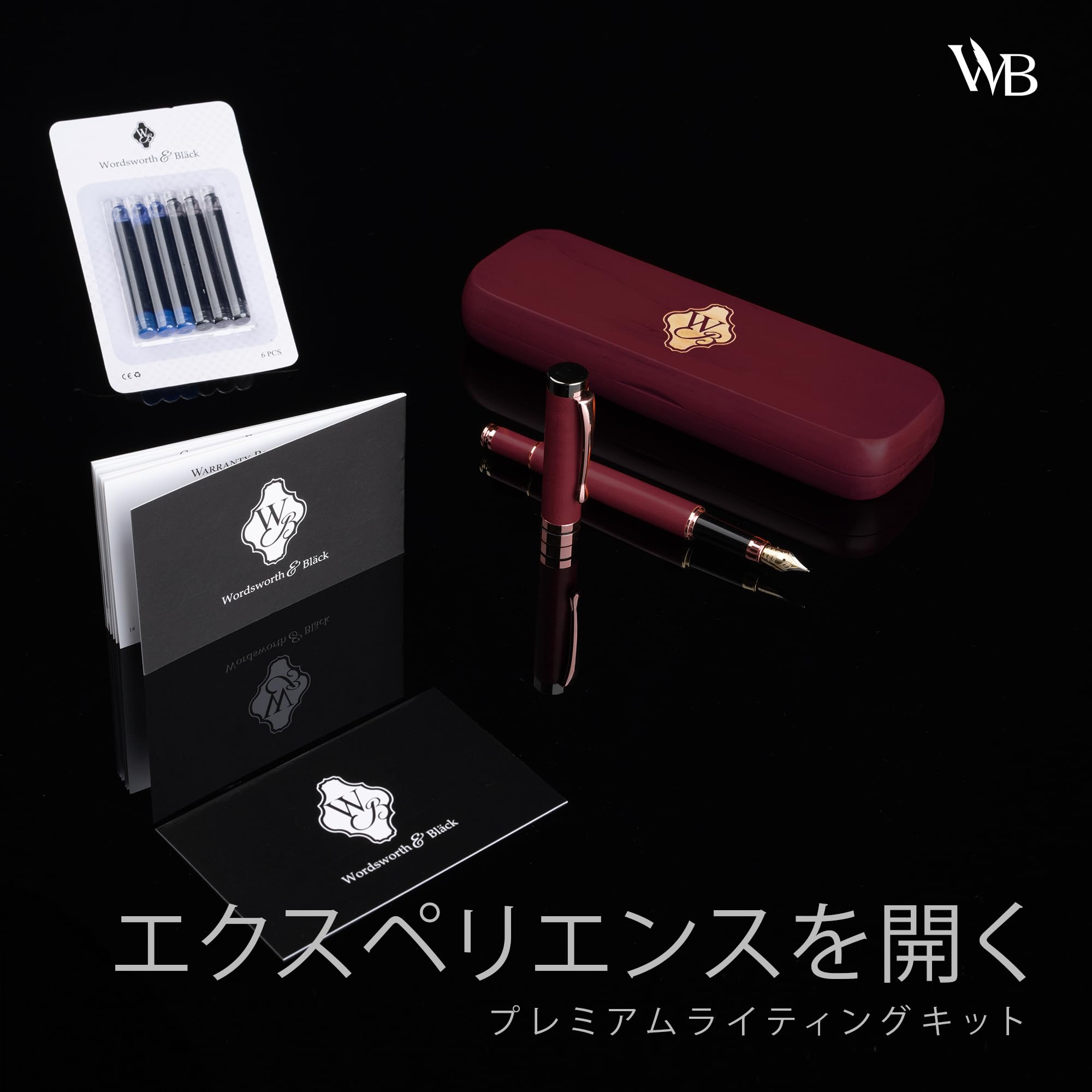 Wordsworth & Black's 竹ウッド ファウンテンペンセット 画像3