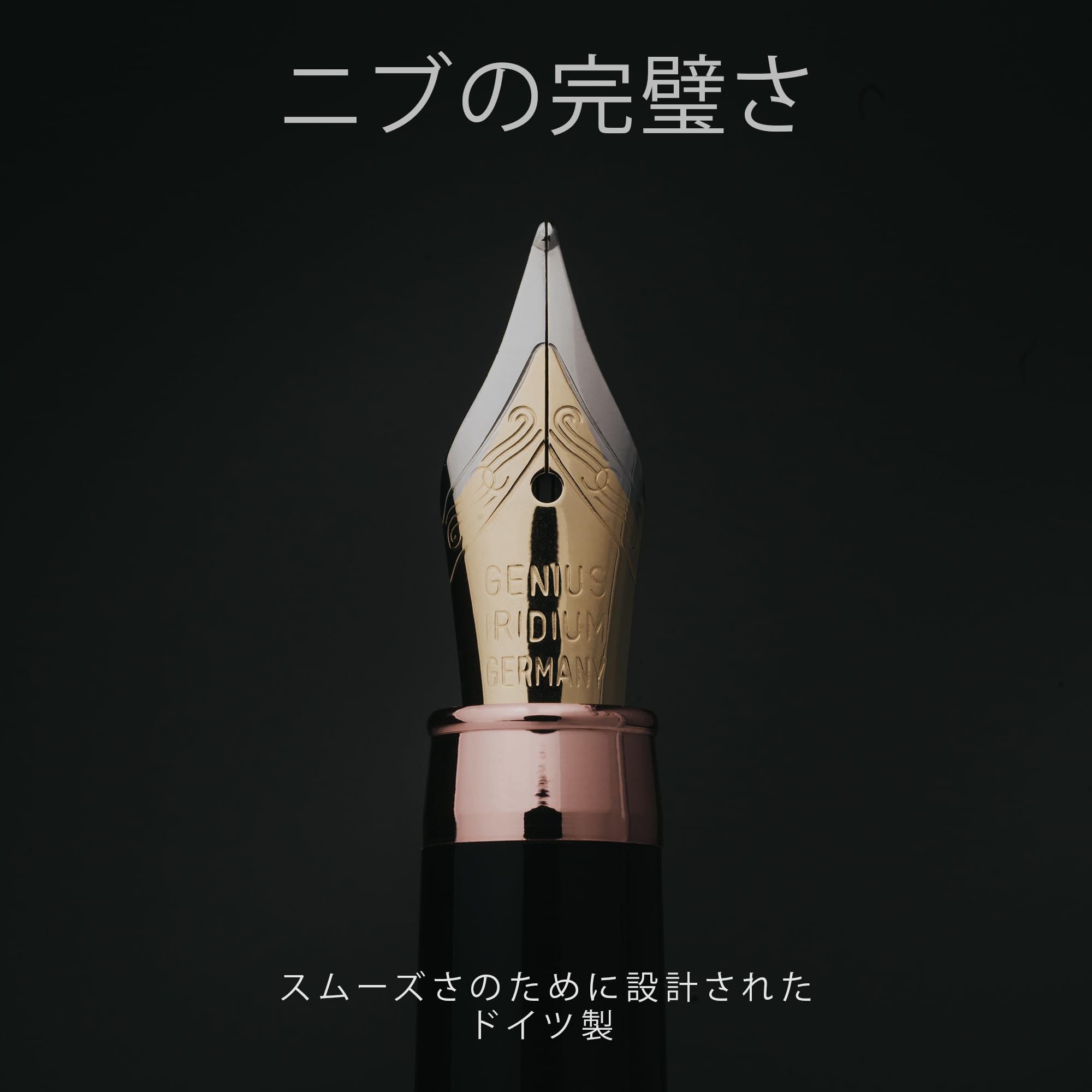 Wordsworth & Black's 竹ウッド ファウンテンペンセット 画像4